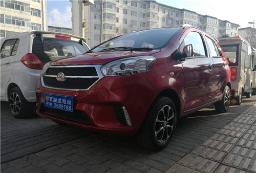 &#27431;&#23453;&#32593;&#23448;&#26041;&#31449;&#20837;&#21475;&#45;&#27431;&#23453;&#40;&#20013;&#22269;&#41;