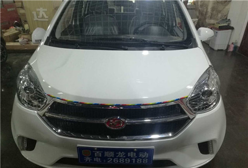 &#27431;&#23453;&#32593;&#23448;&#26041;&#31449;&#20837;&#21475;&#45;&#27431;&#23453;&#40;&#20013;&#22269;&#41;