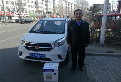 &#27431;&#23453;&#32593;&#23448;&#26041;&#31449;&#20837;&#21475;&#45;&#27431;&#23453;&#40;&#20013;&#22269;&#41;