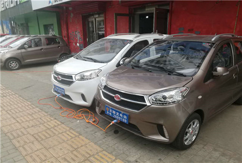 &#27431;&#23453;&#32593;&#23448;&#26041;&#31449;&#20837;&#21475;&#45;&#27431;&#23453;&#40;&#20013;&#22269;&#41;