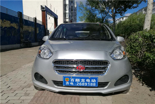 &#27431;&#23453;&#32593;&#23448;&#26041;&#31449;&#20837;&#21475;&#45;&#27431;&#23453;&#40;&#20013;&#22269;&#41;