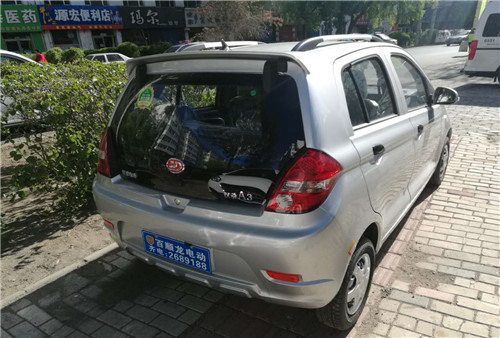&#27431;&#23453;&#32593;&#23448;&#26041;&#31449;&#20837;&#21475;&#45;&#27431;&#23453;&#40;&#20013;&#22269;&#41;