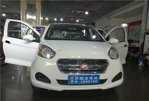 &#27431;&#23453;&#32593;&#23448;&#26041;&#31449;&#20837;&#21475;&#45;&#27431;&#23453;&#40;&#20013;&#22269;&#41;