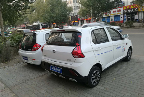 &#27431;&#23453;&#32593;&#23448;&#26041;&#31449;&#20837;&#21475;&#45;&#27431;&#23453;&#40;&#20013;&#22269;&#41;