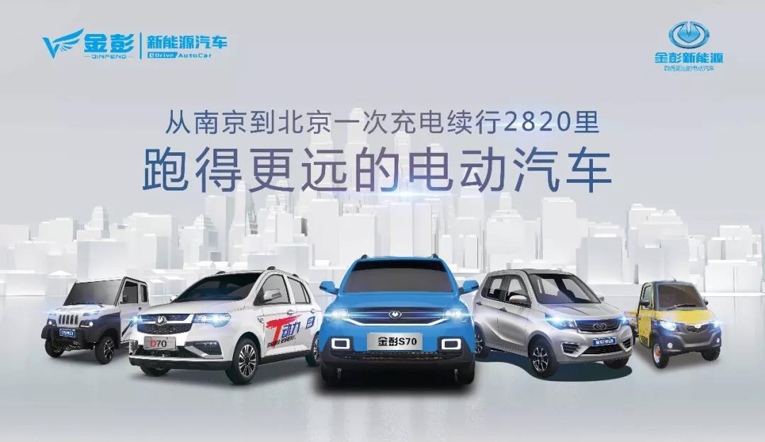 &#27431;&#23453;&#32593;&#23448;&#26041;&#31449;&#20837;&#21475;&#45;&#27431;&#23453;&#40;&#20013;&#22269;&#41;