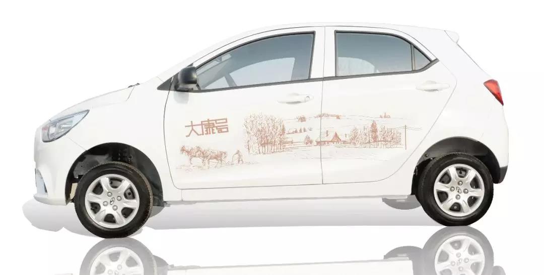 &#27431;&#23453;&#32593;&#23448;&#26041;&#31449;&#20837;&#21475;&#45;&#27431;&#23453;&#40;&#20013;&#22269;&#41;