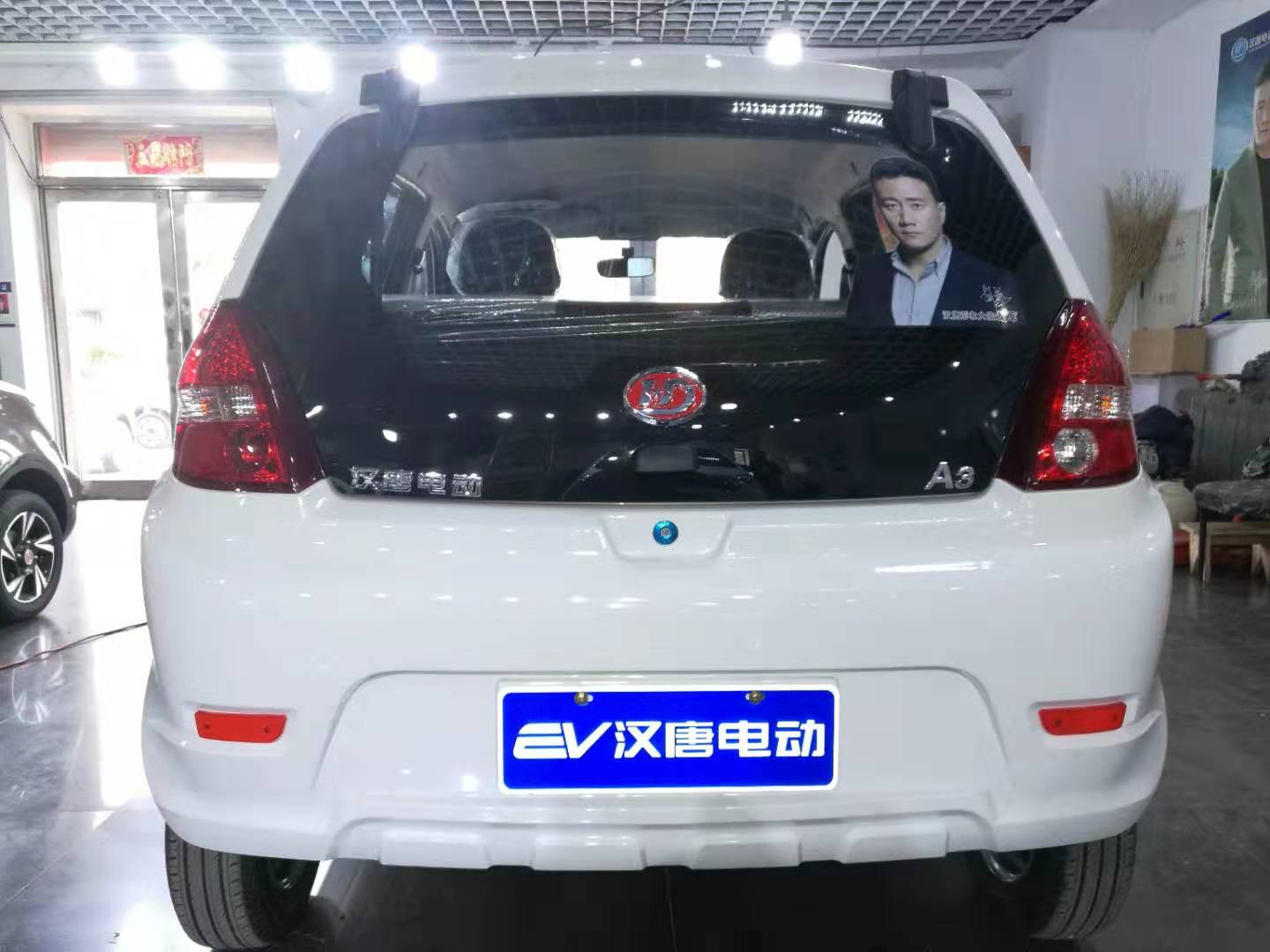 &#27431;&#23453;&#32593;&#23448;&#26041;&#31449;&#20837;&#21475;&#45;&#27431;&#23453;&#40;&#20013;&#22269;&#41;