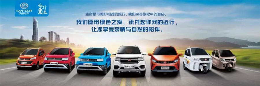 &#27431;&#23453;&#32593;&#23448;&#26041;&#31449;&#20837;&#21475;&#45;&#27431;&#23453;&#40;&#20013;&#22269;&#41;