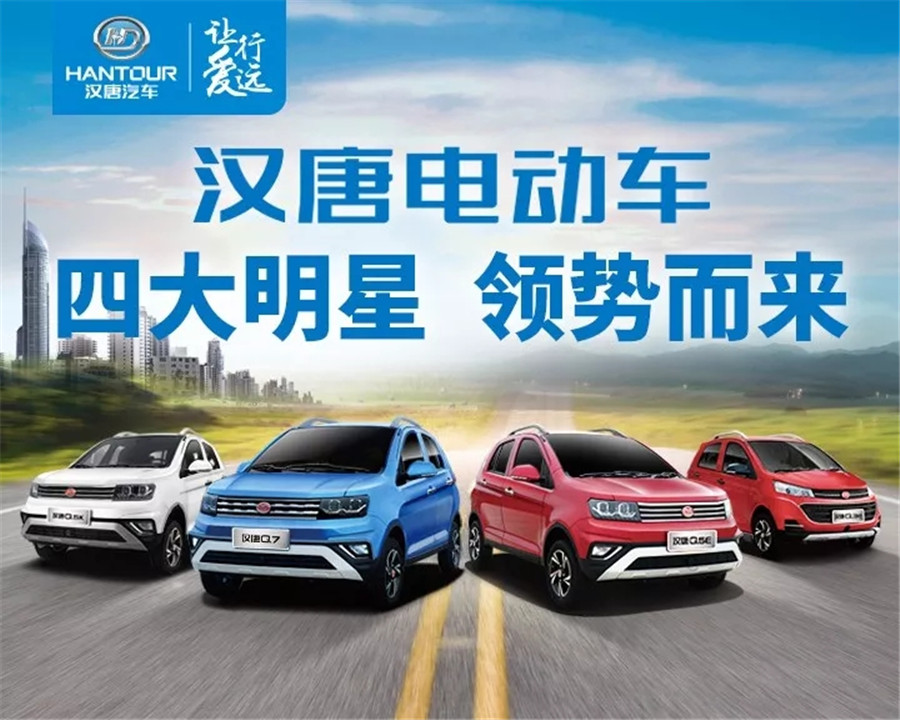 &#27431;&#23453;&#32593;&#23448;&#26041;&#31449;&#20837;&#21475;&#45;&#27431;&#23453;&#40;&#20013;&#22269;&#41;