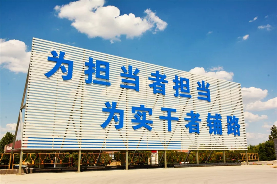 &#27431;&#23453;&#32593;&#23448;&#26041;&#31449;&#20837;&#21475;&#45;&#27431;&#23453;&#40;&#20013;&#22269;&#41;