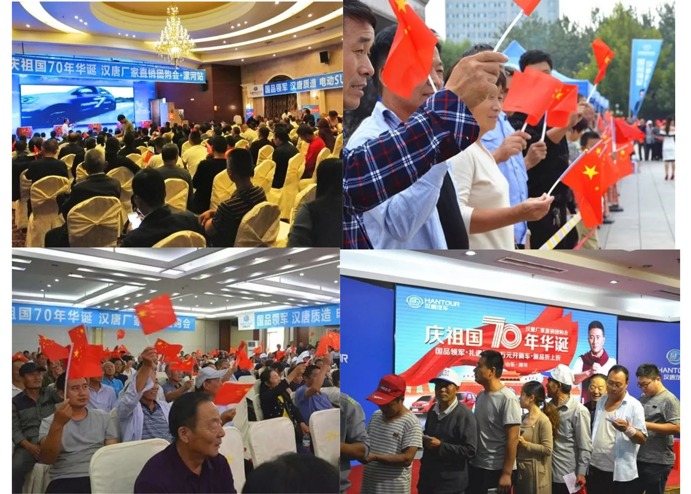 &#27431;&#23453;&#32593;&#23448;&#26041;&#31449;&#20837;&#21475;&#45;&#27431;&#23453;&#40;&#20013;&#22269;&#41;