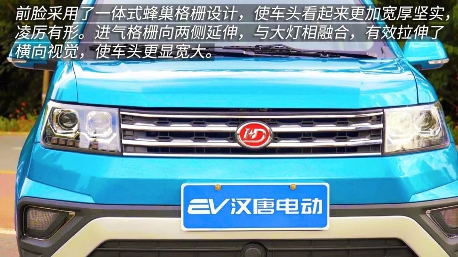 &#27431;&#23453;&#32593;&#23448;&#26041;&#31449;&#20837;&#21475;&#45;&#27431;&#23453;&#40;&#20013;&#22269;&#41;