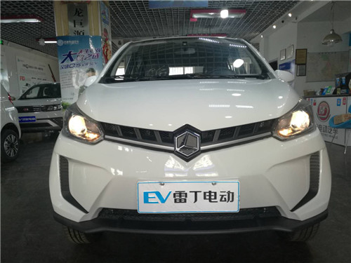 &#27431;&#23453;&#32593;&#23448;&#26041;&#31449;&#20837;&#21475;&#45;&#27431;&#23453;&#40;&#20013;&#22269;&#41;