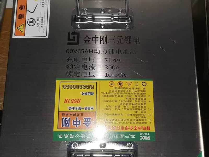 &#27431;&#23453;&#32593;&#23448;&#26041;&#31449;&#20837;&#21475;&#45;&#27431;&#23453;&#40;&#20013;&#22269;&#41;