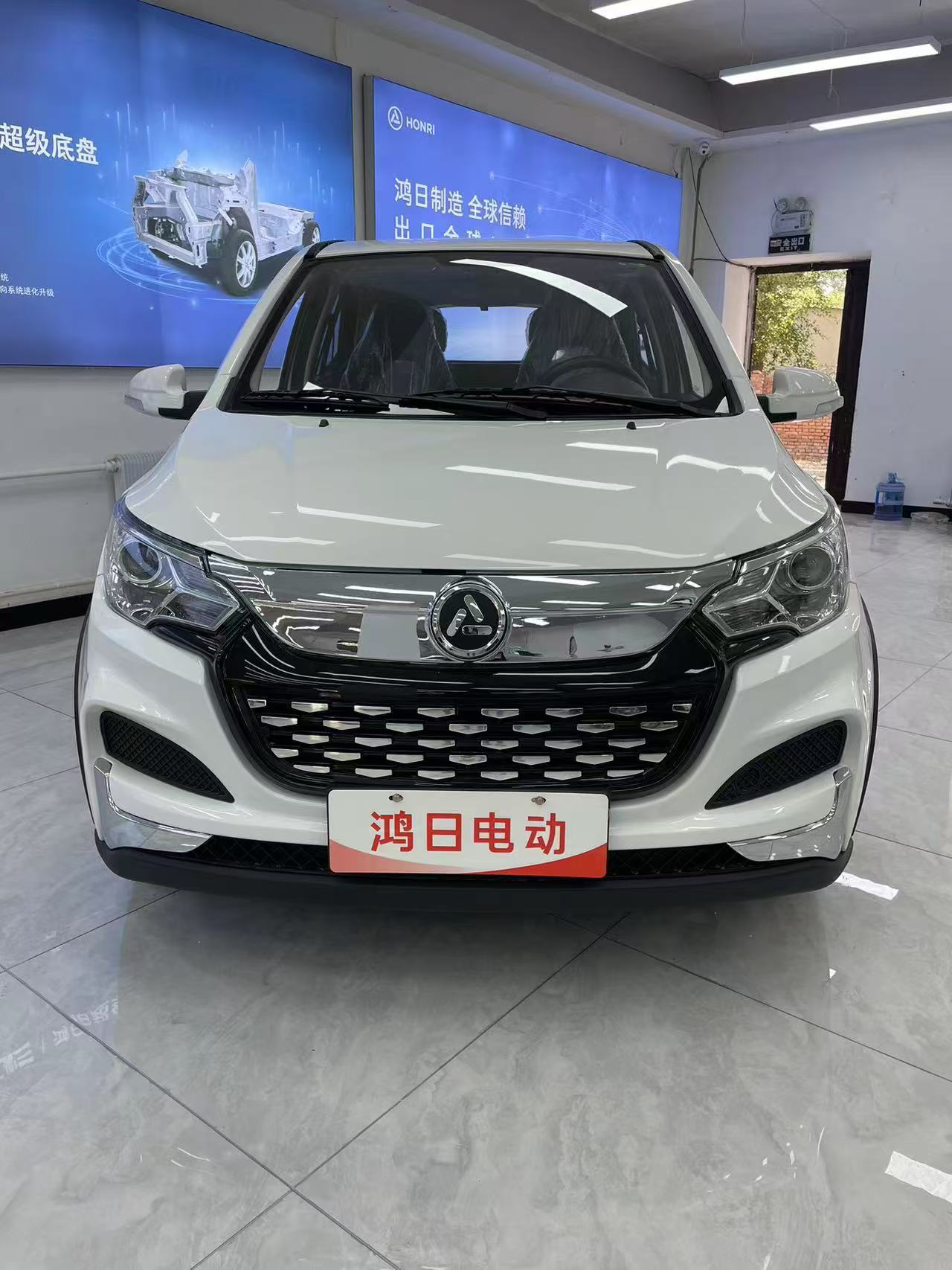 &#27431;&#23453;&#32593;&#23448;&#26041;&#31449;&#20837;&#21475;&#45;&#27431;&#23453;&#40;&#20013;&#22269;&#41;