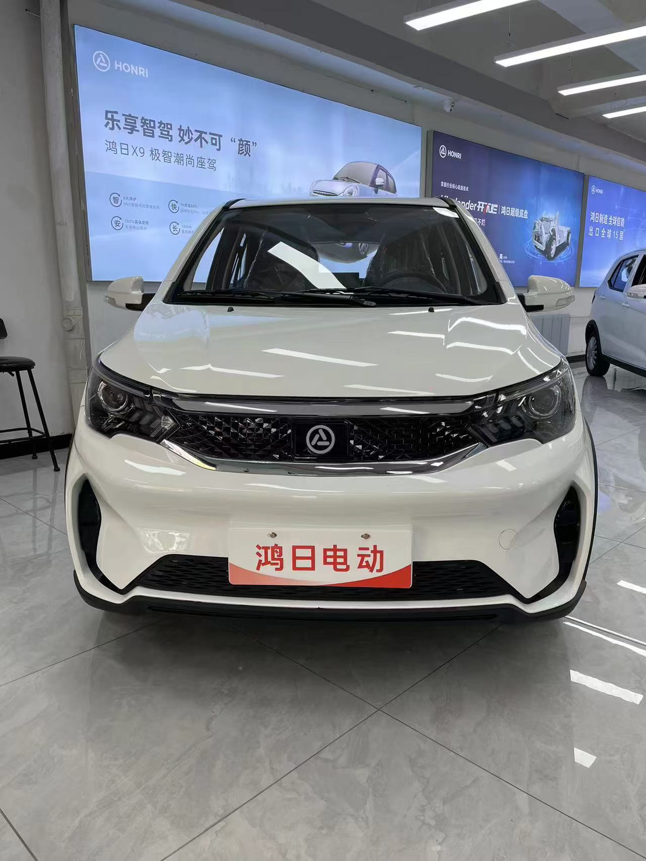 &#27431;&#23453;&#32593;&#23448;&#26041;&#31449;&#20837;&#21475;&#45;&#27431;&#23453;&#40;&#20013;&#22269;&#41;
