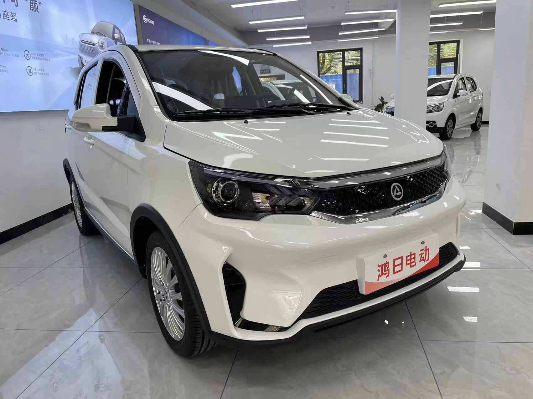 &#27431;&#23453;&#32593;&#23448;&#26041;&#31449;&#20837;&#21475;&#45;&#27431;&#23453;&#40;&#20013;&#22269;&#41;